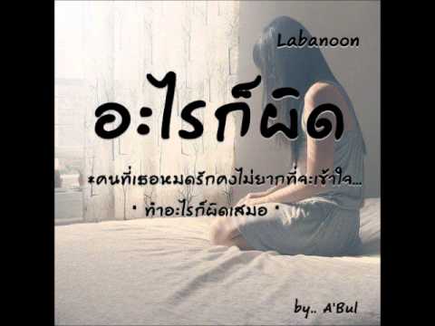 รอยแผลเป็นกลาก ครีมโรคสะเก็ดเงิน