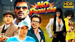 Download lagu No Problem | Full Movie HDR | Bollywood's Ultimate Comedy Movie | Sanjay Dutt & Akshaye Khanna mp3