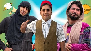 ابن الفكر – الجزء الثاني | الحلقة 18 | شبر يطرد ابنه منصور من البيت حتى يتزوج ليمونه 🔥😂!