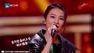 [ CLIP ] S.H.E《老婆》任家萱Selina 田馥甄Hebe 陈嘉桦Ella /浙江卫视官方HD/