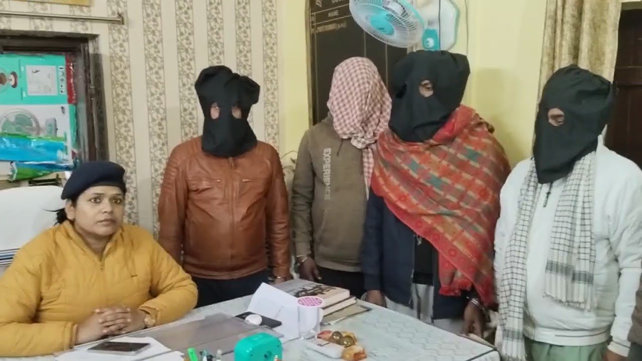 शेखपुरा में साइबर ठगी गिरोह का भंडाफोड़, 8 आरोपी गिरफ्तार