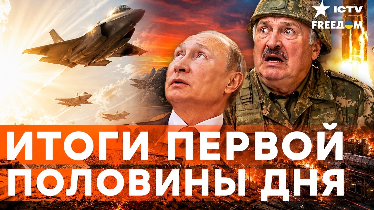 ТРЕВОЖНЫЙ СИГНАЛ ДЛЯ ЕВРОПЫ! Дания предупредила о НОВЫХ УГРОЗАХ РФ | Freedom live