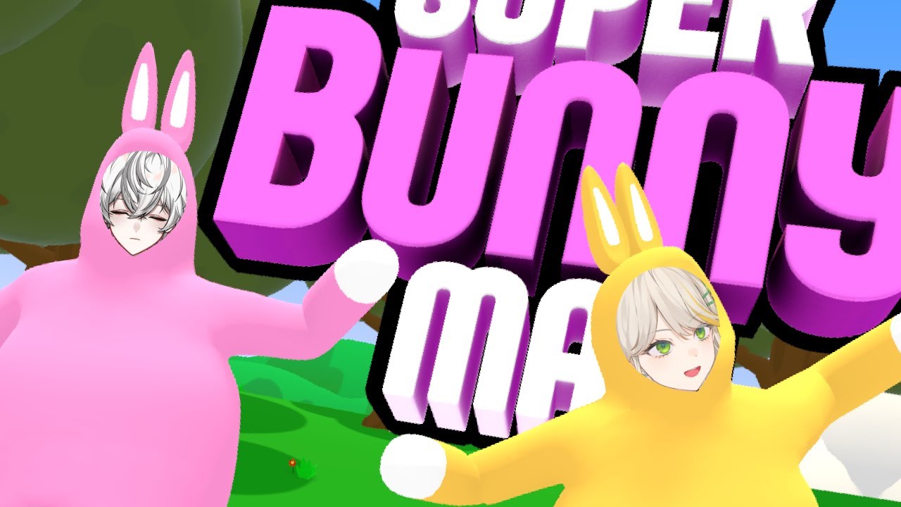 【Super Bunny Man】感動の最終回を迎えるかもしれない【狐灯魂文字麿／羽流ぴょこ／てらめたる学園】
