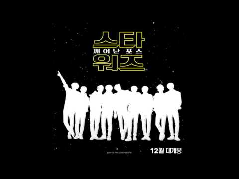 Star Wars and EXO May Be Collaborating in Mysterious New Project