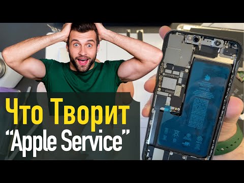 Замена аккумулятора на iPhone 11 Pro Max Замена аккумулятора на iPhone 11 Pro Max