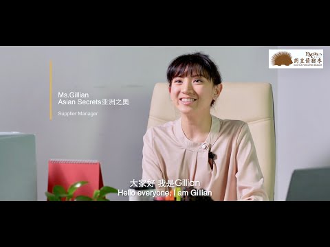 鼻窦炎 • 咳嗽 • 头痛