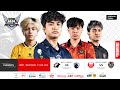 LIVE MPL ID S15 Playoffs Day 1 English