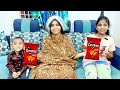 Monika Granny Come Back To Home Comedy Video Funny Video Prabhu Sarala Lifestyle
