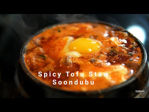 Korean Spicy Tofu Soup Soondubu Jjigae 순두부 찌개