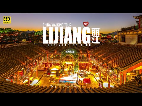 A incrível cidade velha de Lijiang, a cidade velha mais conhecida da China | Yunnan, China