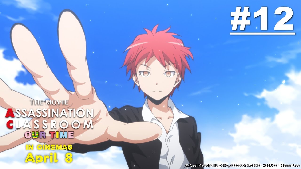 Assassination Classroom 2 - Episode 12 (New Movie Coming in April 2026!)