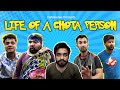 Life Of A Chota Person | DablewTee | WT