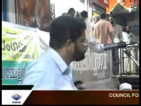 ABDUL LATHEEF KARUMBILAKKAL SPEECH ABOUT THIRUKESHAM PART 1 OF 3