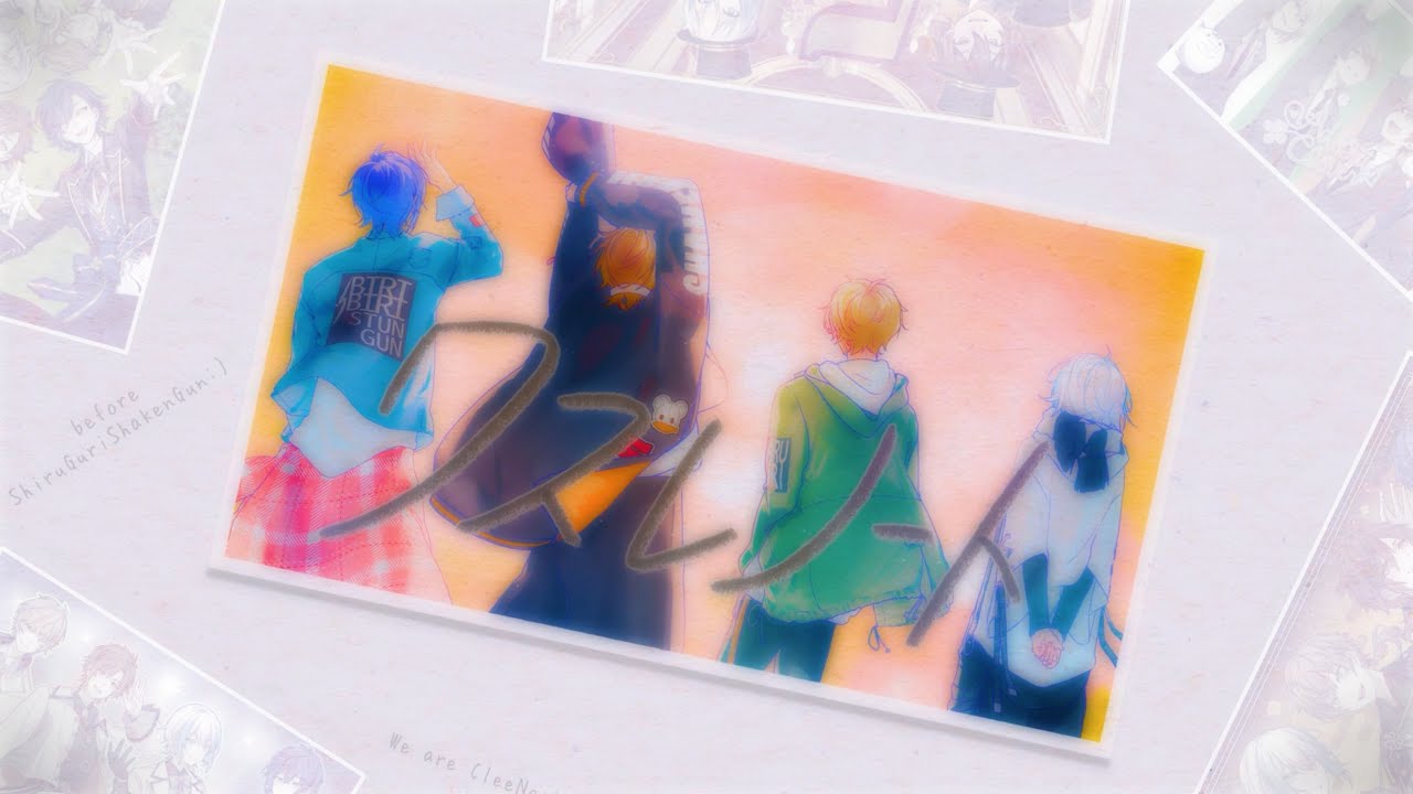 ワスレノート