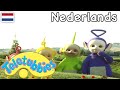 Teletubbies Nederlands | Carnival (Part 1) | kinder programmas | tekenfilms | animatie |  0362