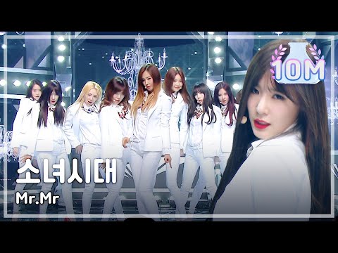 [Comeback Stage] Girls' Generation - Mr.Mr, 소녀시대 - 미스터미스터, 400th Show Music core 20140308