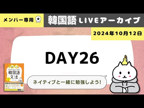 誰を選べばいいですか? ChatGPTによると、一方の当事者は問題外です