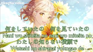 Download lagu Kenshi Yonezu   Lemon Female Cover by Harutya & KOBASOLO Lyrics mp3