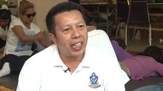 ตอกเส้น ยอดฮิต มาแรง 2017