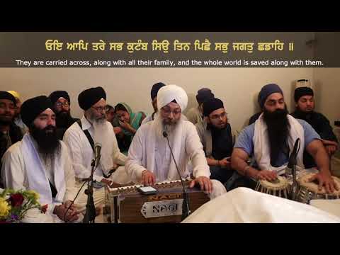 Gursev Singh - Saturday Night Keertan - Connecticut May 2019 Samaagam