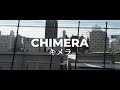 Chimera by Asunojokei