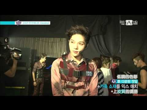 [HD繁中]130726 Mnet Wide News-INFINITE
