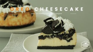 오레오 치즈케이크 만들기 : Oreo cheesecake Recipe - Cooking tree 쿠킹트리