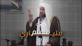 صورة لا أكاد أصدق، إخواننا يحرقون ونحن ننظر!!