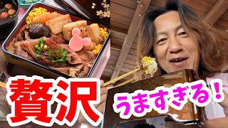 食べてみた／新メニュー「和牛すき焼き重」に舌鼓（2026-08 東京ディズニーシー／レストラン櫻）