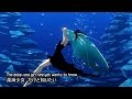 Deep-Sea Girl by Yuuyu