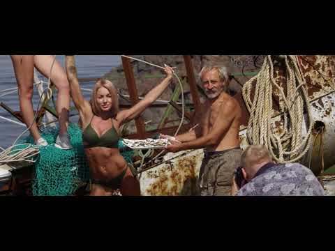 Трейлер