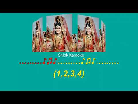 Raakesh Tiwari's Powerful Karaoke Bhajan: Kare Bhagat Ho Aarti