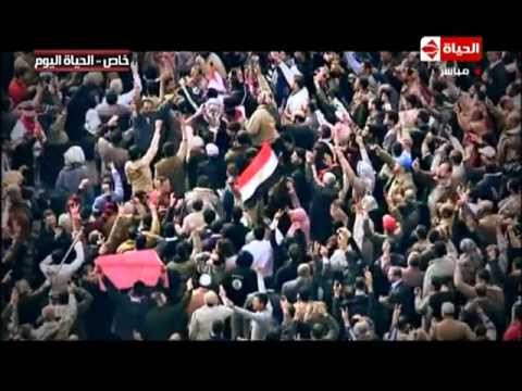 محمد منير . بلادي . الكليب الرسمي  2011