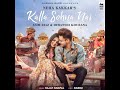 Kala Sona Nai