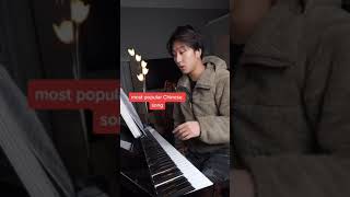 Download lagu most popular Chinese song ever mp3 Download lagu most popular Chinese song ever mp3