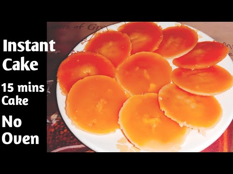 Instant Idli Cake/Cake recipe/Idli cake/Happy life with Deepshikha