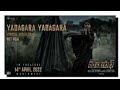 Yadagara Yadagara Lyrical Telugu L KGF Chapter 2 L RockingStar Yash L SivaRocky L Prashanth Neel L