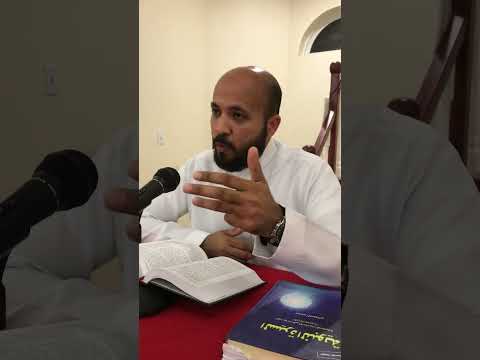 Seerah - Biography of the Prophet SAW -Part 79