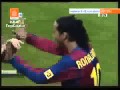 Messi aplaude Ronaldinho GaÃºcho apÃ³s um gol de Bicicleta!!!