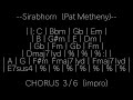 Sirabhorn / Pat Metheny / DIY Playalong / Backing Track / Minus Guitar / For Practicing