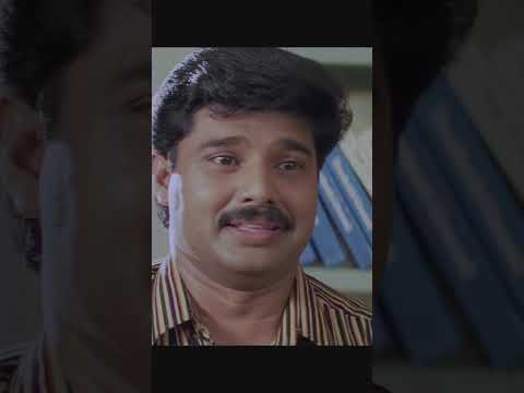 "അമക്കരുത് സാർ" 🤣🤣 | Jagathy, Kalabhavan Navas #comedyshorts