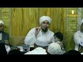 Keindahan Rasulullah SAW Al Habib Jindan Bin Novel Bin Jindan