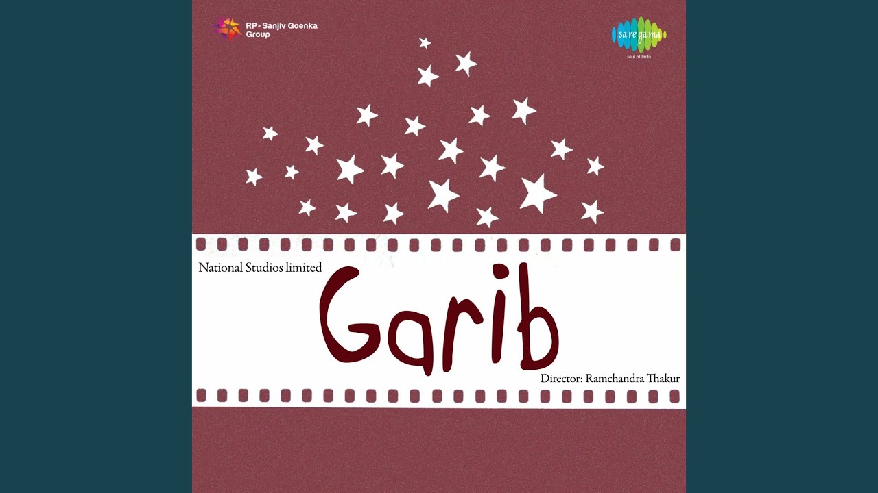 Mujhko Jine Kaa Bahana Mil Gaya Hai Lyrics | Garib | Surendra Nath | Anil Biswas