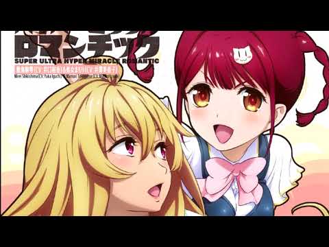VALKYRIE DRIVE -MERMAID- OST Vol.1 Track 1 - VALKYRIE DRIVE