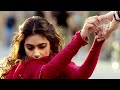 Mahesh Babu Keerthy Suresh Sarkaru Vaari Paata Romantic Scenes ️ HBDEDITZ