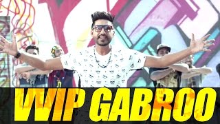 VVIP Gabroo by Balraj ( )