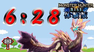 【MHRise】タマミツネ 討伐 ソロハンマー 6分28秒【モンスターハンターライズ体験版】