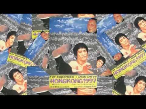 Hong Kong 97 - I Love Beijing Tiananmen (Full song - not loop)