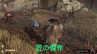 ゴーストオブヨウテイ２回目　匠の傑作