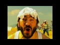 Superhiks Rade Official Video